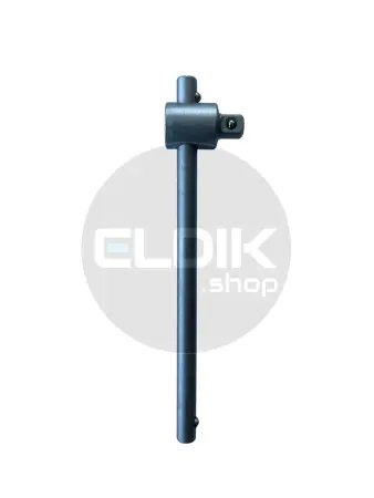 E-Tools 18 Delige Doppenset 1/4"