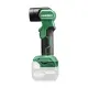 Hikoki UB18DEW4Z Accu lamp