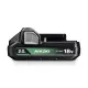 Hikoki BSL1820M Accu 18V 2,0 Ah Li-ion BSL1820M - 377796