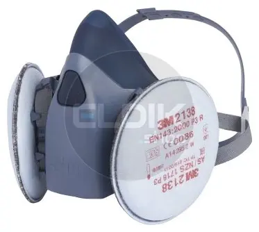 3M 2125 Filter - 7100015050