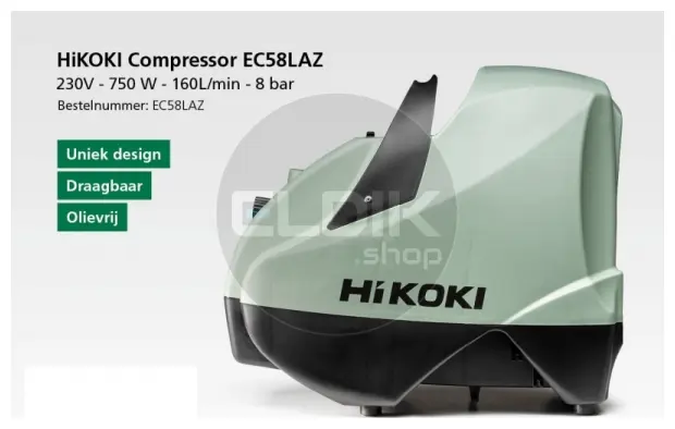 Hikoki EC58LAZ Olieloze Compressor 8 bar | 6l