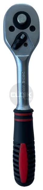 E-Tools 18 Delige Doppenset 1/4"