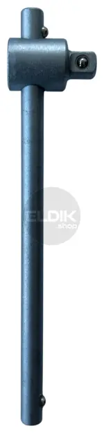 E-Tools 18 Delige Doppenset 1/4"