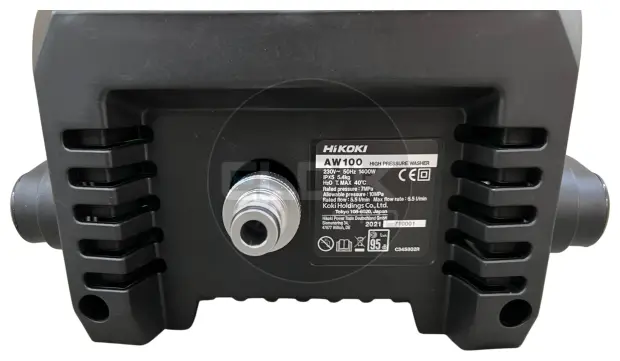 Hikoki AW100LAZ Hogedrukreiniger - 1.400 W / 70 bar