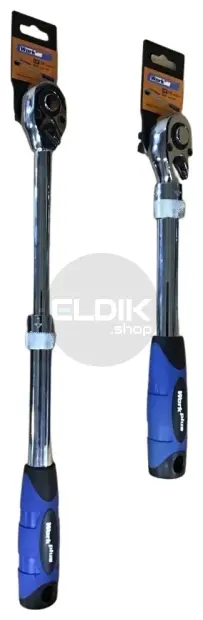 33 Telescopische ratel 1/2" - 33071