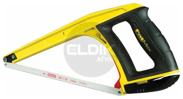 Stanley 0-20-108 FATMAX 5in1 Metaalzaag