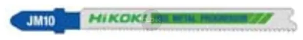 Hikoki JM10 Decoupeerzaagblad voor Metaal | 65 x 91,5 mm | pak a 5 stuks - 750038