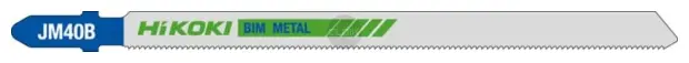 Hikoki JM40B Decoupeerzaagblad voor Metaal | 105 x 132 mm | pak a 5 stuks - 750089