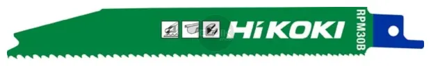 Hikoki RPM30B/S123XF Reciprozaagblad voor Metaal | 150 mm | 5 stuks - 752018