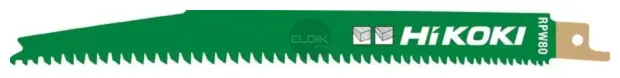 Hikoki RPW80/S2345X Reciprozaagblad voor Hout | 200 mm | 5 stuks - 752033