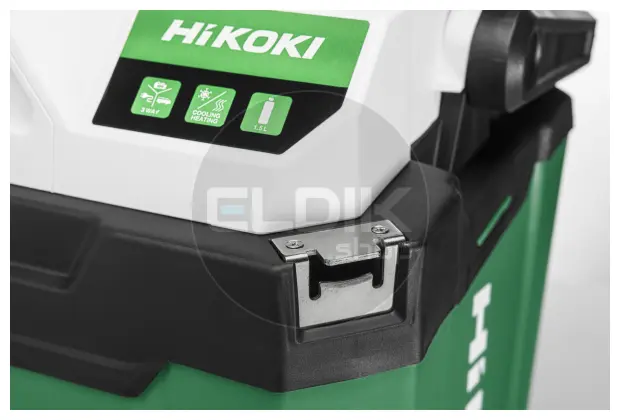Hikoki UL18DFW4Z Accu koelbox - 18V - Exclusief accu's en lader