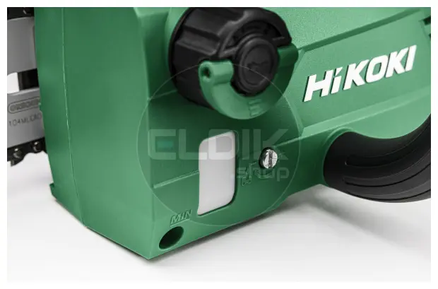 Hikoki CS1825DCW4Z Accu kettingzaag - 18 V - 25 cm zwaard - Exclusief accu's en lader