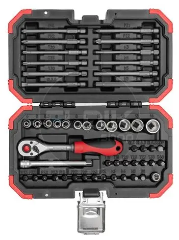 Gedore Red R33003051 51 Delige Bitset in BMC 1/4'' - 3301350