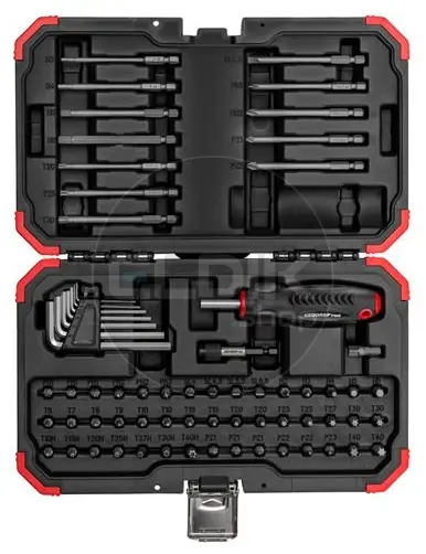 Gedore Red R33003067 67 Delige Bitset in BMC 1/4'' - 3301352